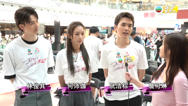 東張女神何沛珈證實與阮浩棕分手 親口承認回復單身！澄清曼谷獨遊療傷另有內情