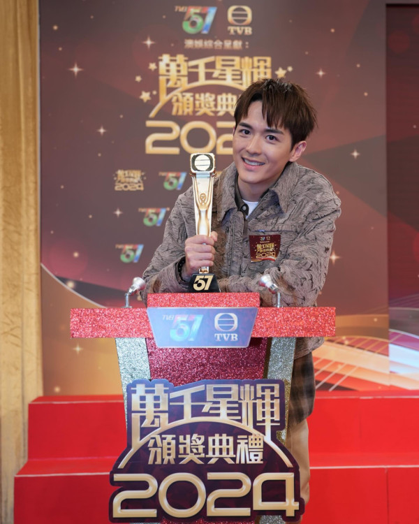 女神配對計劃2｜何沛珈單身半年即上節目！網民列時間線3大疑點與阮浩棕扮分手？