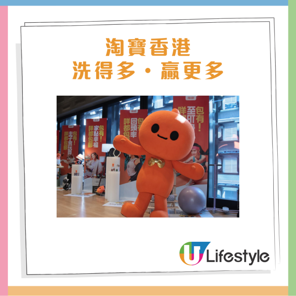 敗家總結 1招即睇淘寶 2025 年度報告 隱藏著數滿 $100 減 $20？