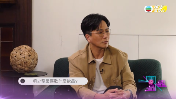 尋秦記電影｜古天樂現場寸爆主持區永權！最後一句窒到口啞啞 林峯O嘴表情成焦點 