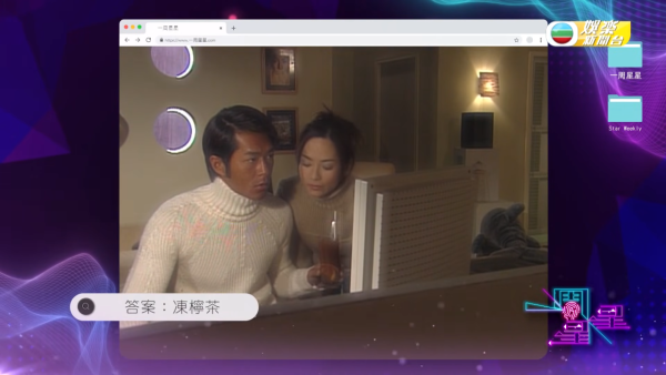 尋秦記電影｜古天樂現場寸爆主持區永權！最後一句窒到口啞啞 林峯O嘴表情成焦點 