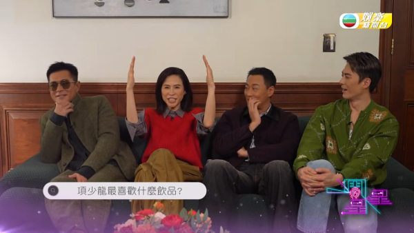 尋秦記電影｜古天樂現場寸爆主持區永權！最後一句窒到口啞啞 林峯O嘴表情成焦點 