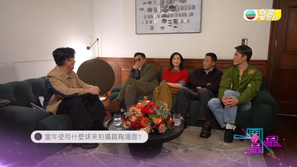 尋秦記電影｜古天樂現場寸爆主持區永權！最後一句窒到口啞啞 林峯O嘴表情成焦點 