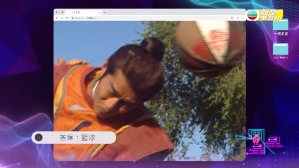 尋秦記電影｜古天樂現場寸爆主持區永權！最後一句窒到口啞啞 林峯O嘴表情成焦點 