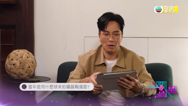 尋秦記電影｜古天樂現場寸爆主持區永權！最後一句窒到口啞啞 林峯O嘴表情成焦點 