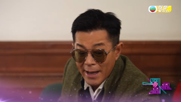 尋秦記電影｜古天樂現場寸爆主持區永權！最後一句窒到口啞啞 林峯O嘴表情成焦點 