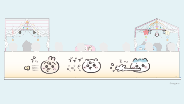 Chiikawa Baby 香港期間限定店1月登場！必搶BB造型公仔掛飾/巨型BB床打卡位率先睇