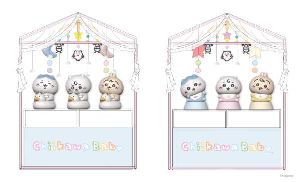 Chiikawa Baby 香港期間限定店1月登場！必搶BB造型公仔掛飾/巨型BB床打卡位率先睇