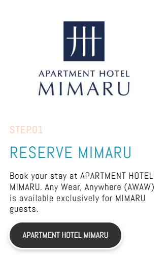 圖片來源：Any Wear, Anywhere