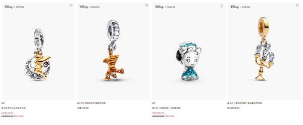 PANDORA年末清貨低至4折！$119起買經典串飾/手鏈/戒指/頸鏈！迪士尼/Stranger Things聯乘系列同步特價