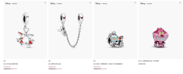 PANDORA年末清貨低至4折！$119起買經典串飾/手鏈/戒指/頸鏈！迪士尼/Stranger Things聯乘系列同步特價
