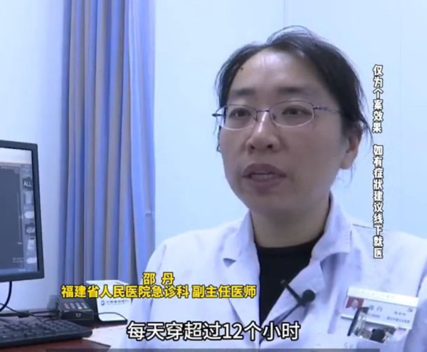 羽絨漏絨驚藏「致命風險」：細絨入肺可致呼吸衰竭 嚴重恐喪命！