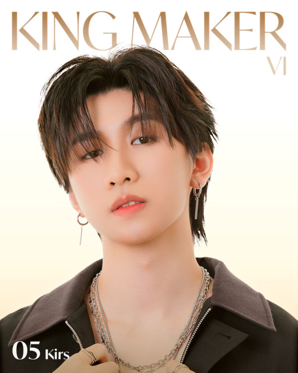 全民造星6｜總決賽最終11強名單參賽者起底！一文睇清投票詳情