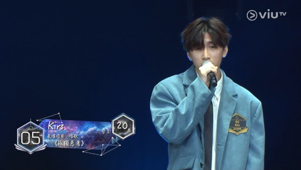 全民造星6｜總決賽最終11強名單參賽者起底！一文睇清投票詳情