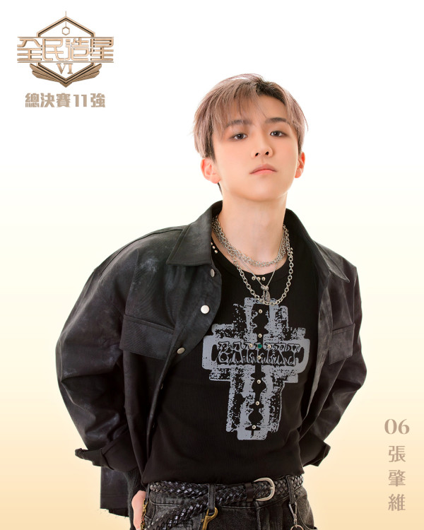 全民造星6｜總決賽最終11強名單參賽者起底！一文睇清投票詳情