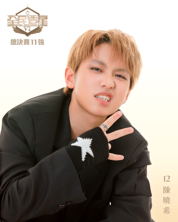 全民造星6｜總決賽最終11強名單參賽者起底！一文睇清投票詳情