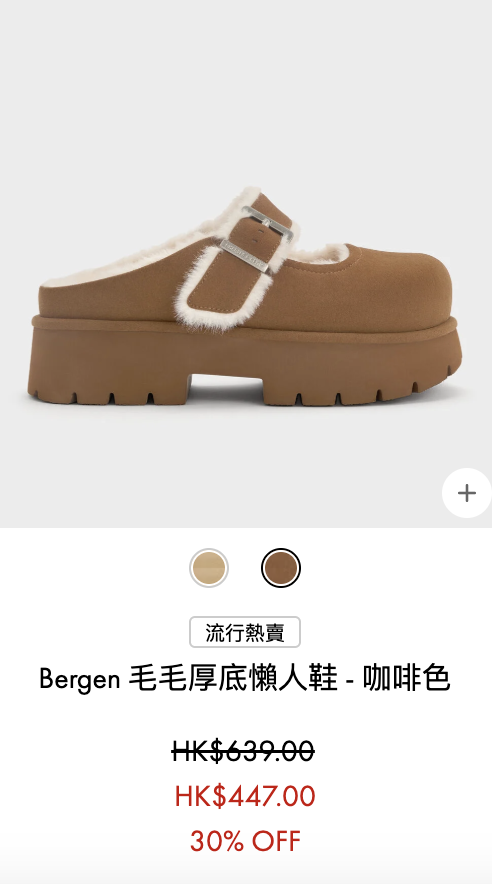 CHARLES & KEITH低至半價！$84起入手綁帶鎖匙扣/皮夾！手袋最平$219有交易！