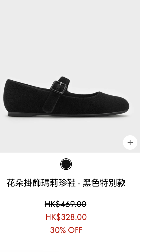 CHARLES & KEITH低至半價！$84起入手綁帶鎖匙扣/皮夾！手袋最平$219有交易！