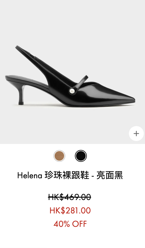 CHARLES & KEITH低至半價！$84起入手綁帶鎖匙扣/皮夾！手袋最平$219有交易！