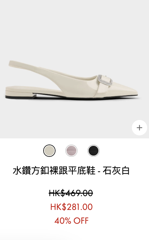 CHARLES & KEITH低至半價！$84起入手綁帶鎖匙扣/皮夾！手袋最平$219有交易！