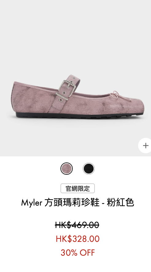 CHARLES & KEITH低至半價！$84起入手綁帶鎖匙扣/皮夾！手袋最平$219有交易！