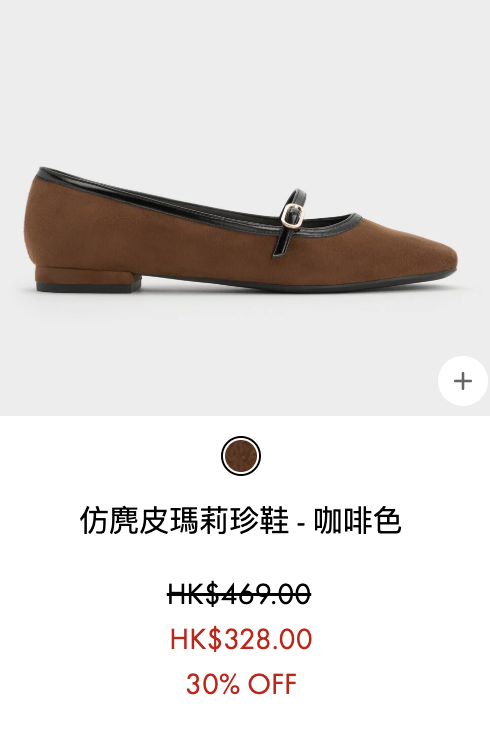 CHARLES & KEITH低至半價！$84起入手綁帶鎖匙扣/皮夾！手袋最平$219有交易！