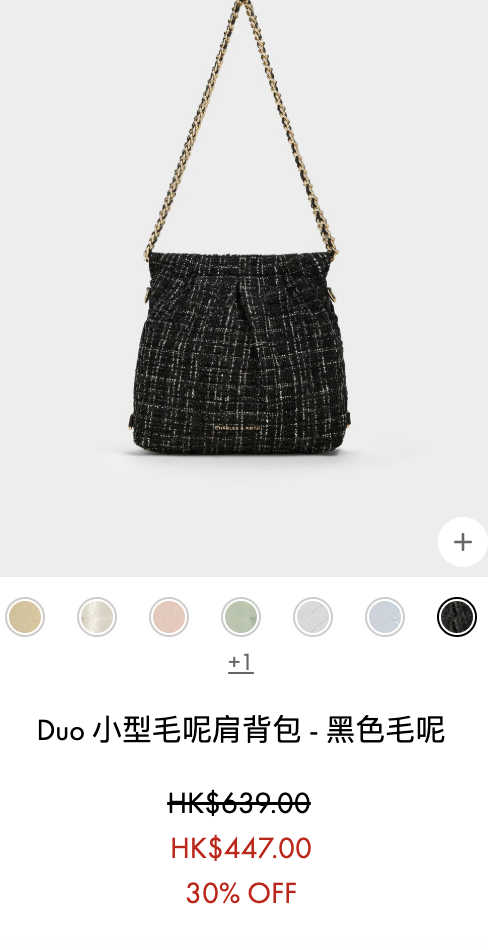 CHARLES & KEITH低至半價！$84起入手綁帶鎖匙扣/皮夾！手袋最平$219有交易！