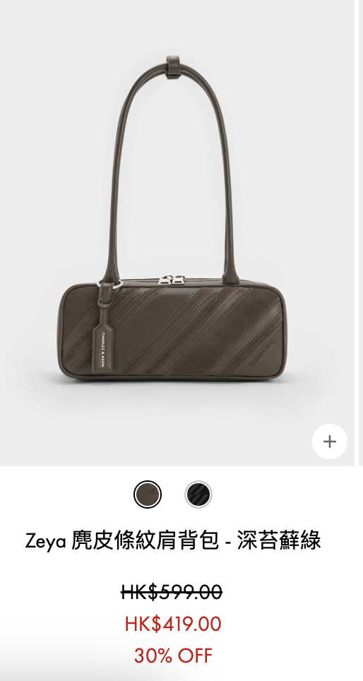 CHARLES & KEITH低至半價！$84起入手綁帶鎖匙扣/皮夾！手袋最平$219有交易！