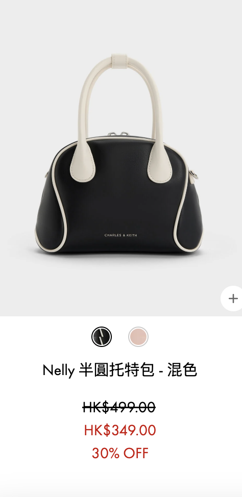 CHARLES & KEITH低至半價！$84起入手綁帶鎖匙扣/皮夾！手袋最平$219有交易！