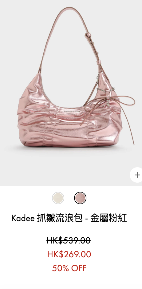 CHARLES & KEITH低至半價！$84起入手綁帶鎖匙扣/皮夾！手袋最平$219有交易！