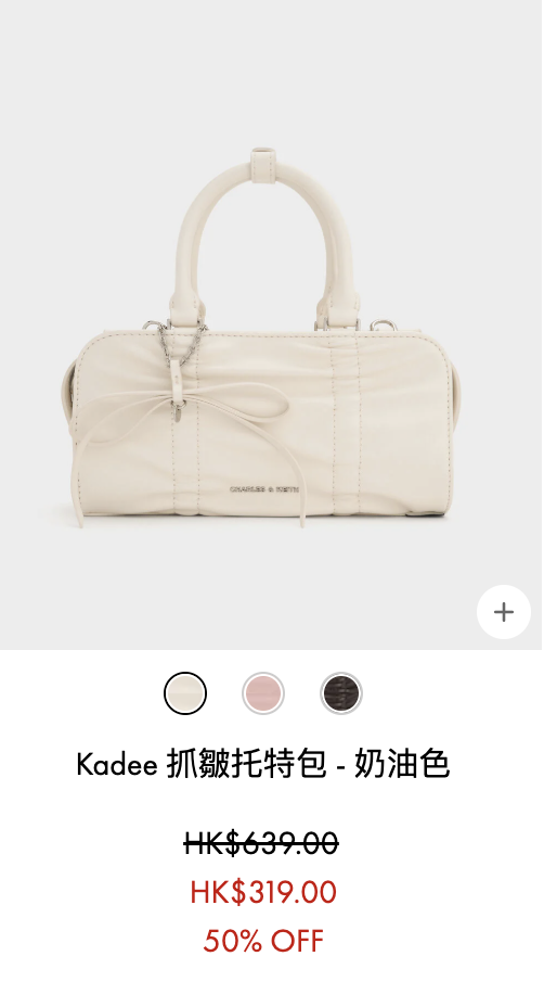 CHARLES & KEITH低至半價！$84起入手綁帶鎖匙扣/皮夾！手袋最平$219有交易！