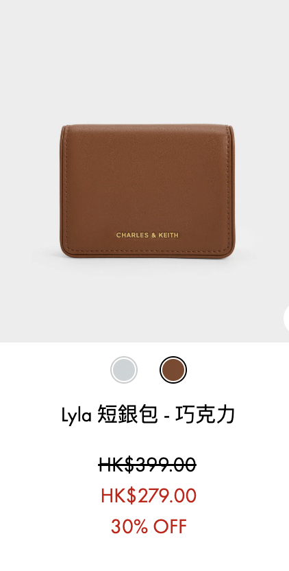 CHARLES & KEITH低至半價！$84起入手綁帶鎖匙扣/皮夾！手袋最平$219有交易！