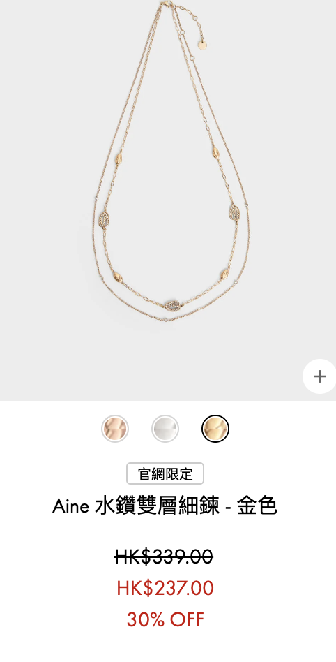 CHARLES & KEITH低至半價！$84起入手綁帶鎖匙扣/皮夾！手袋最平$219有交易！