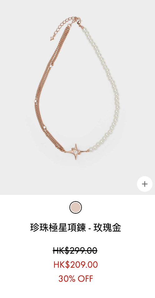 CHARLES & KEITH低至半價！$84起入手綁帶鎖匙扣/皮夾！手袋最平$219有交易！