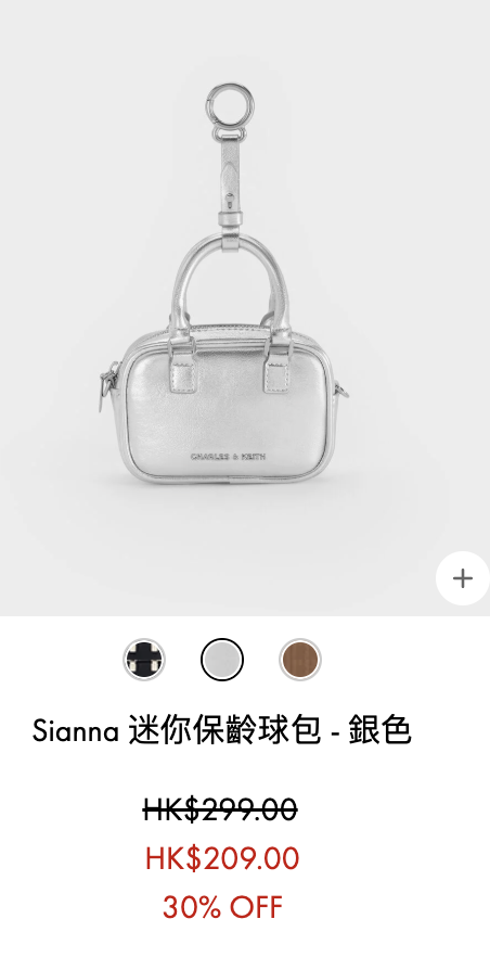 CHARLES & KEITH低至半價！$84起入手綁帶鎖匙扣/皮夾！手袋最平$219有交易！