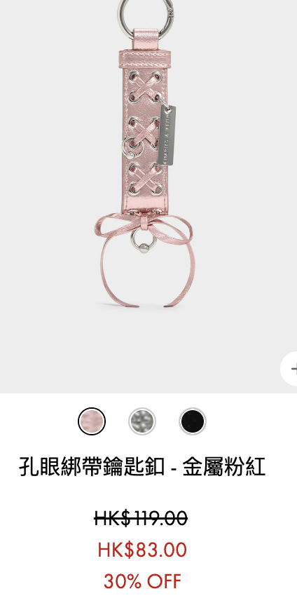 CHARLES & KEITH低至半價！$84起入手綁帶鎖匙扣/皮夾！手袋最平$219有交易！