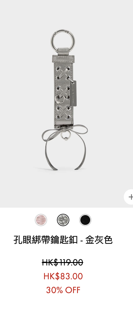 CHARLES & KEITH低至半價！$84起入手綁帶鎖匙扣/皮夾！手袋最平$219有交易！