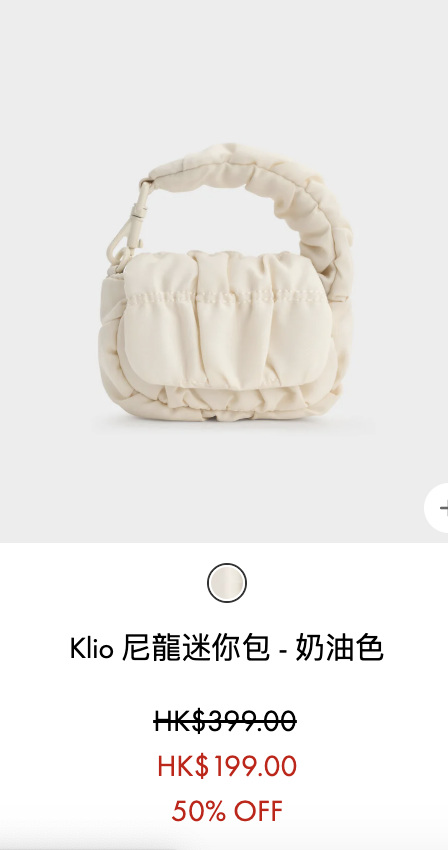 CHARLES & KEITH低至半價！$84起入手綁帶鎖匙扣/皮夾！手袋最平$219有交易！