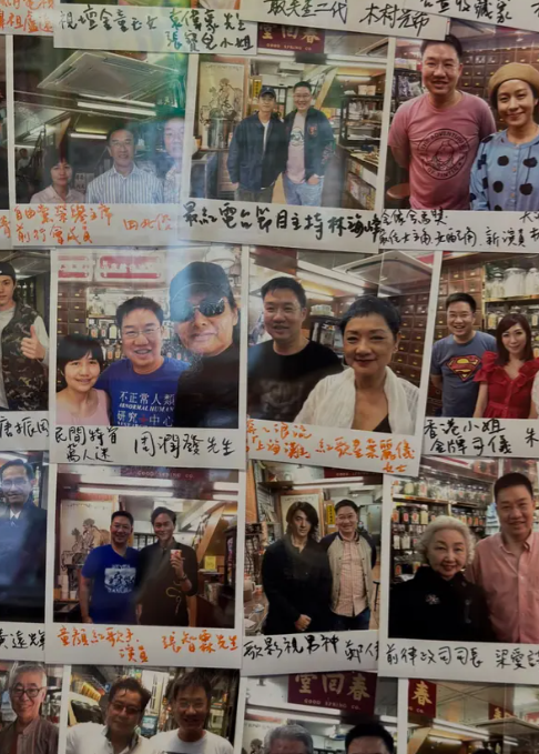 結業潮｜中環逾百年老店「春回堂」結業！街坊目擊招牌已拆！年底近億元沽舖離場...