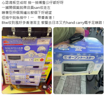 照片來源:Threads 照片來源:Threads