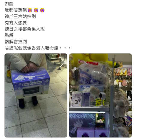 照片來源:Threads 照片來源:Threads