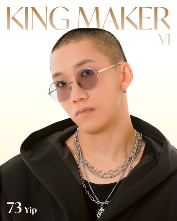 全民造星6｜總決賽最終11強名單參賽者起底！一文睇清投票詳情