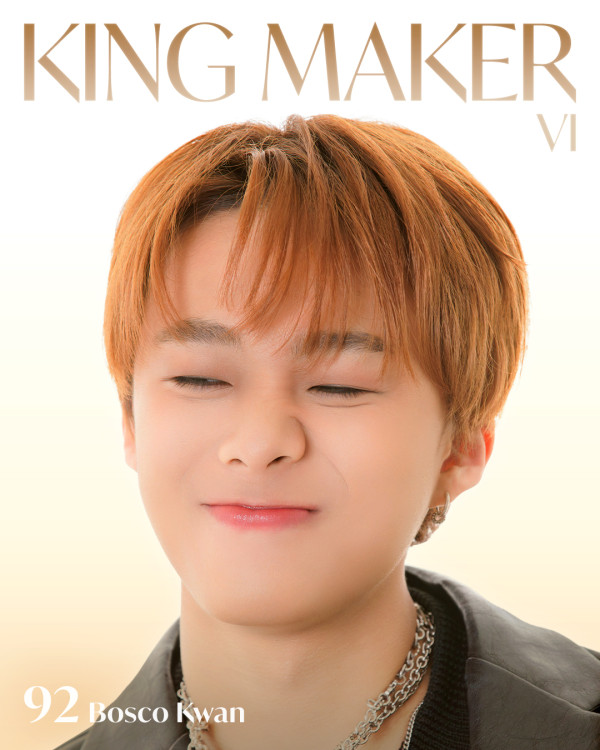 全民造星6｜總決賽最終11強名單參賽者起底！一文睇清投票詳情