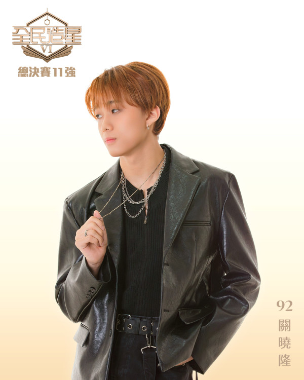 全民造星6｜總決賽最終11強名單參賽者起底！一文睇清投票詳情