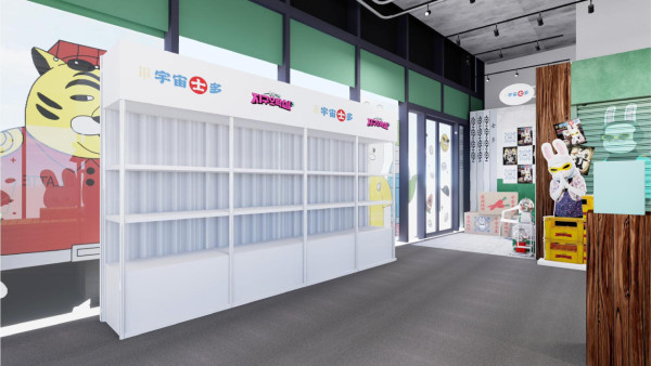 韓綜《地球娛樂室》快閃店登陸啟德AIRSIDE！宇宙士多主題 $39起入手韓國同款精品！