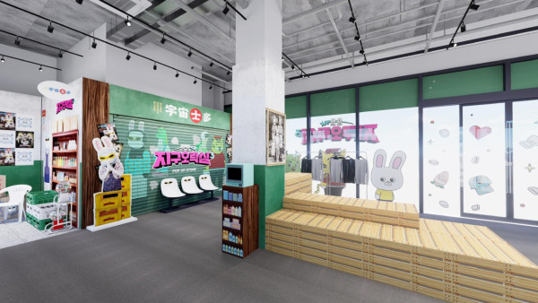 韓綜《地球娛樂室》快閃店登陸啟德AIRSIDE！宇宙士多主題 $39起入手韓國同款精品！