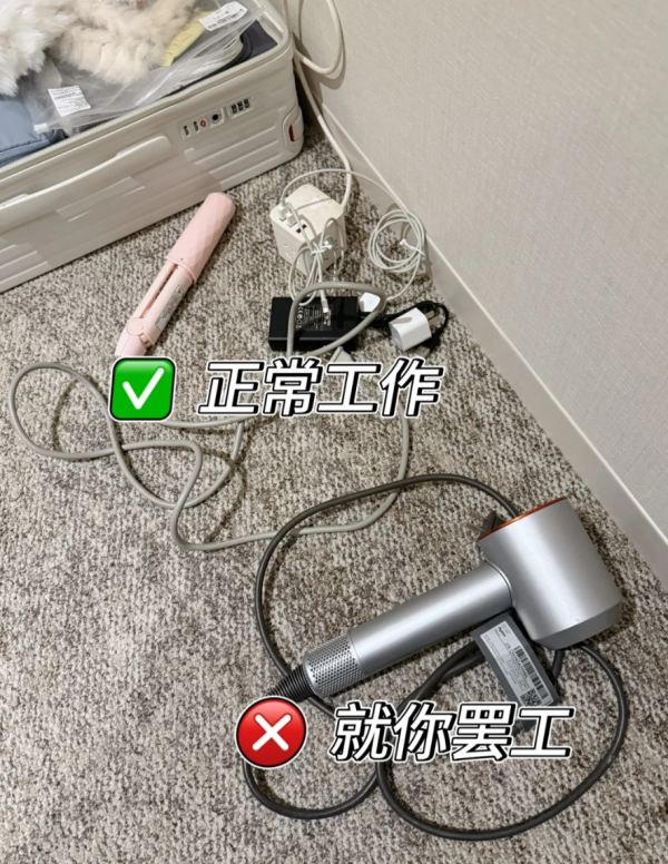 照片來源:小紅書@鸡汁女神 照片來源:小紅書@鸡汁女神