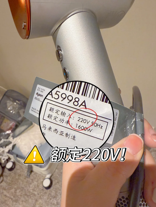 照片來源:小紅書@鸡汁女神 照片來源:小紅書@鸡汁女神