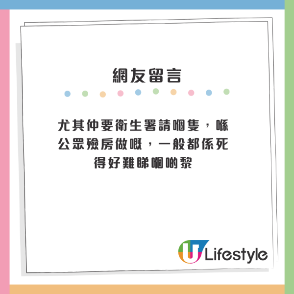 政府工一職位最冇競爭力？好難入行仍大把人爭住做！網民列三大原因一定唔做