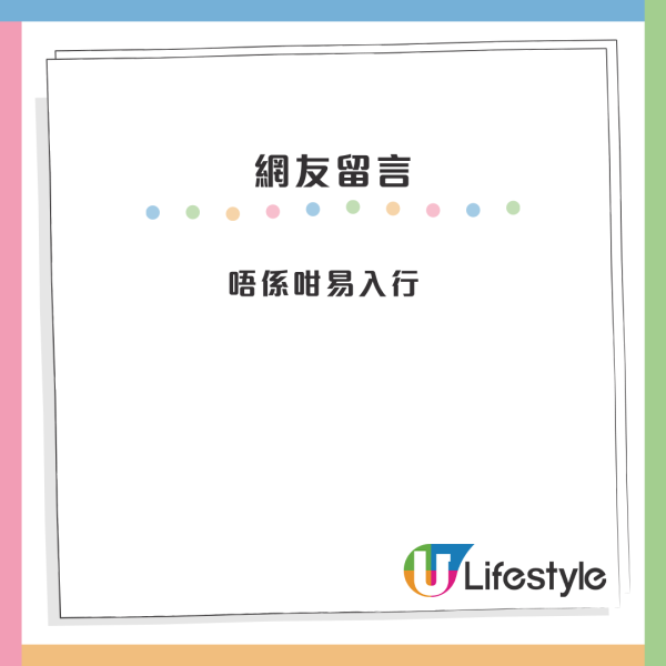 政府工一職位最冇競爭力？好難入行仍大把人爭住做！網民列三大原因一定唔做